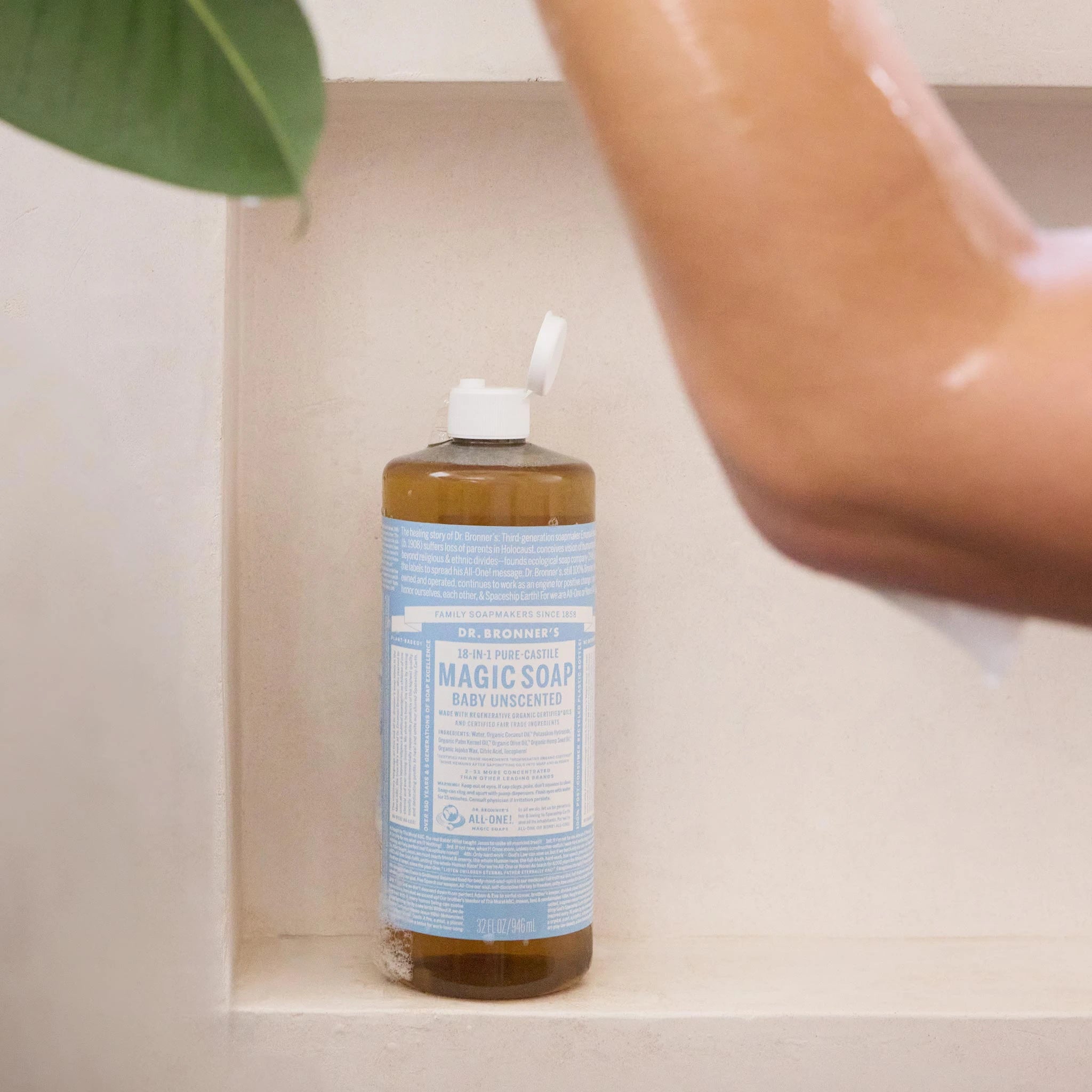 Unscented Pure Castile Magic Soap - Image 14